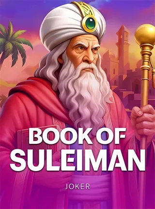 ภาพประกอบเกม NJK Book Of Suleiman ในหมวดข้อมูล SA CASINO