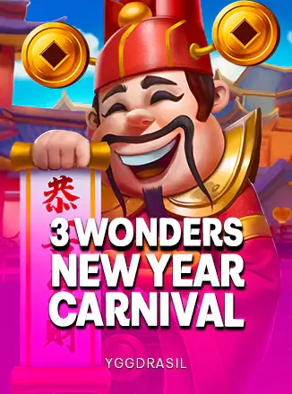 กราฟิกเกมสล็อตเทศกาลรื่นเริง YGG 3 Wonders New Year Carnival บน เอสเอ คาสิโน